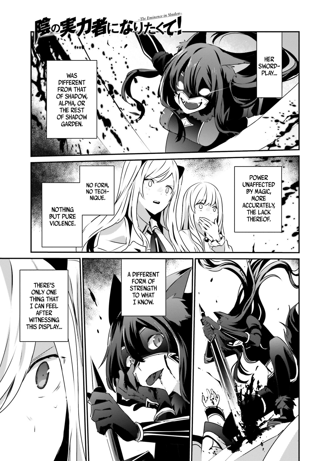 Read The Eminence in Shadow EN Manga Online