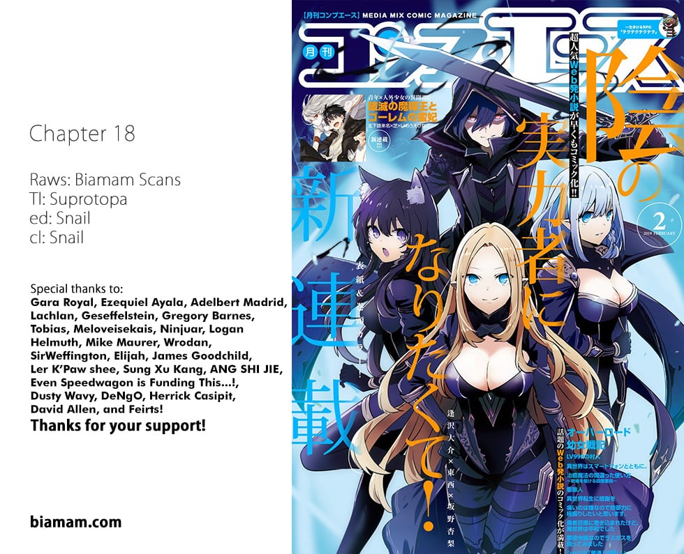 Read The Eminence in Shadow EN Manga Online