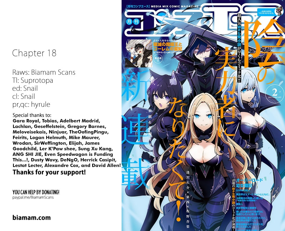 Read The Eminence in Shadow EN Manga Online