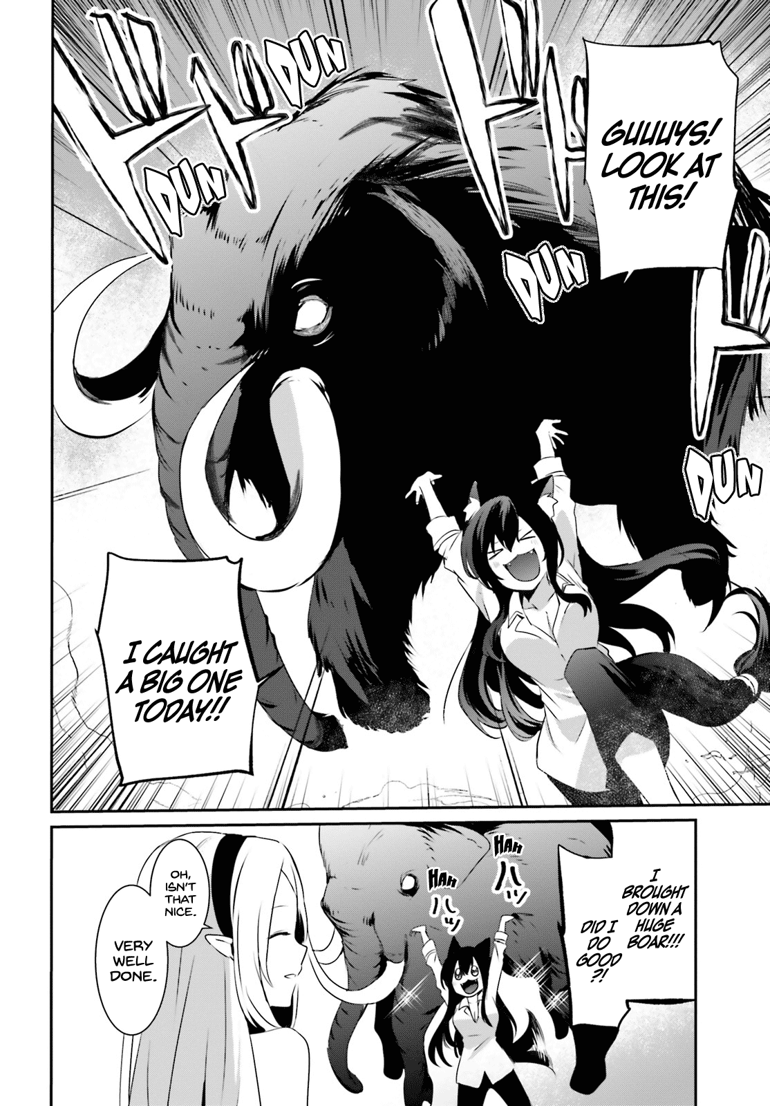 Read The Eminence in Shadow EN Manga Online