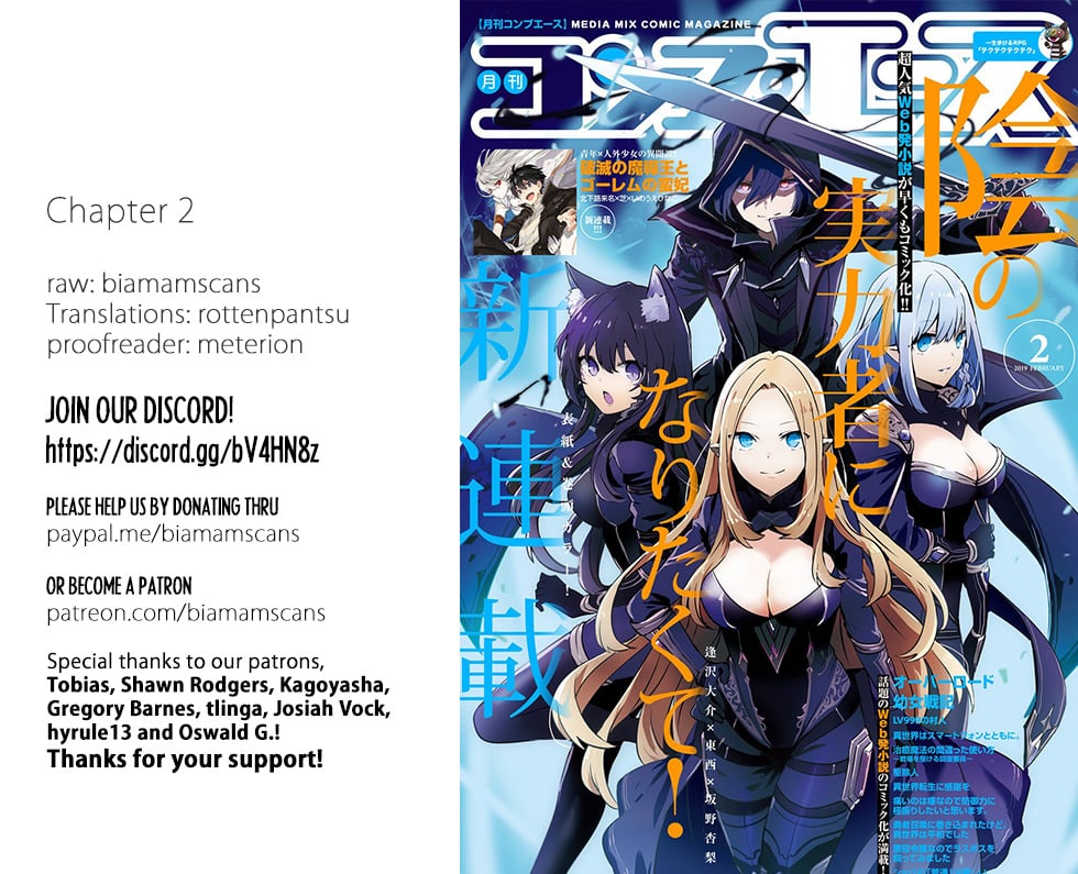 Read The Eminence in Shadow EN Manga Online