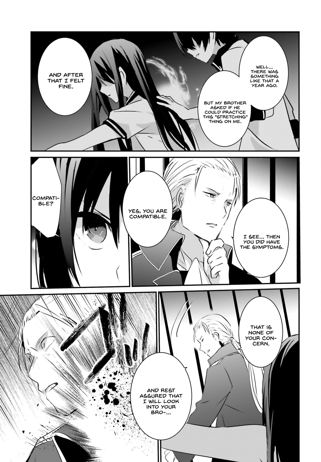 Read The Eminence in Shadow EN Manga Online