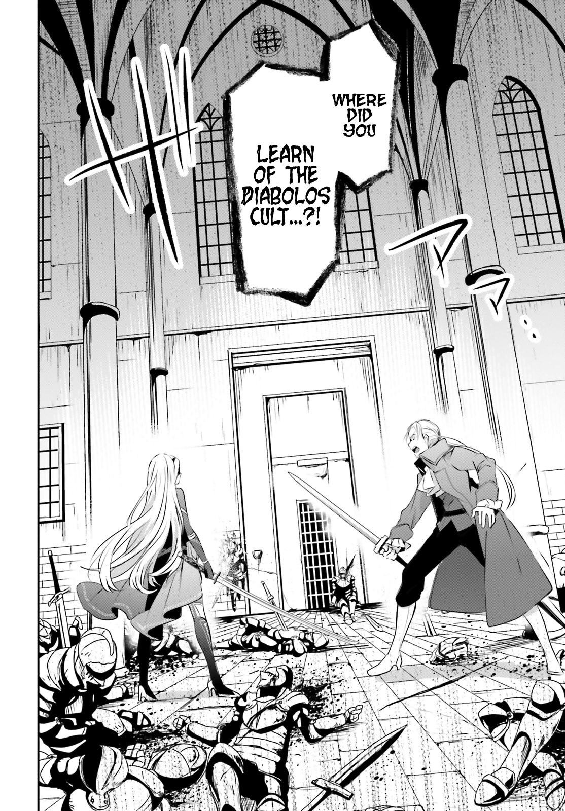 Read The Eminence in Shadow EN Manga Online