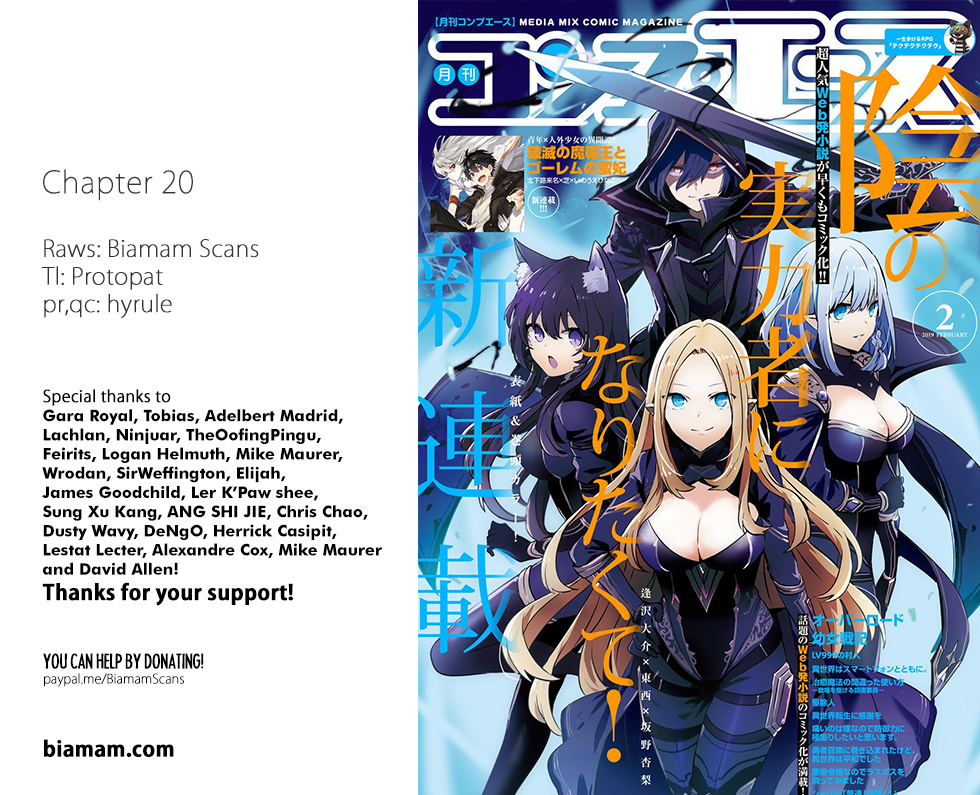 Read The Eminence in Shadow EN Manga Online