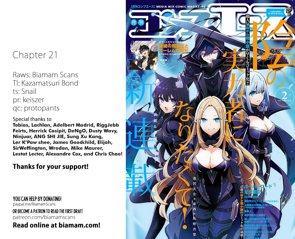 Read The Eminence in Shadow EN Manga Online