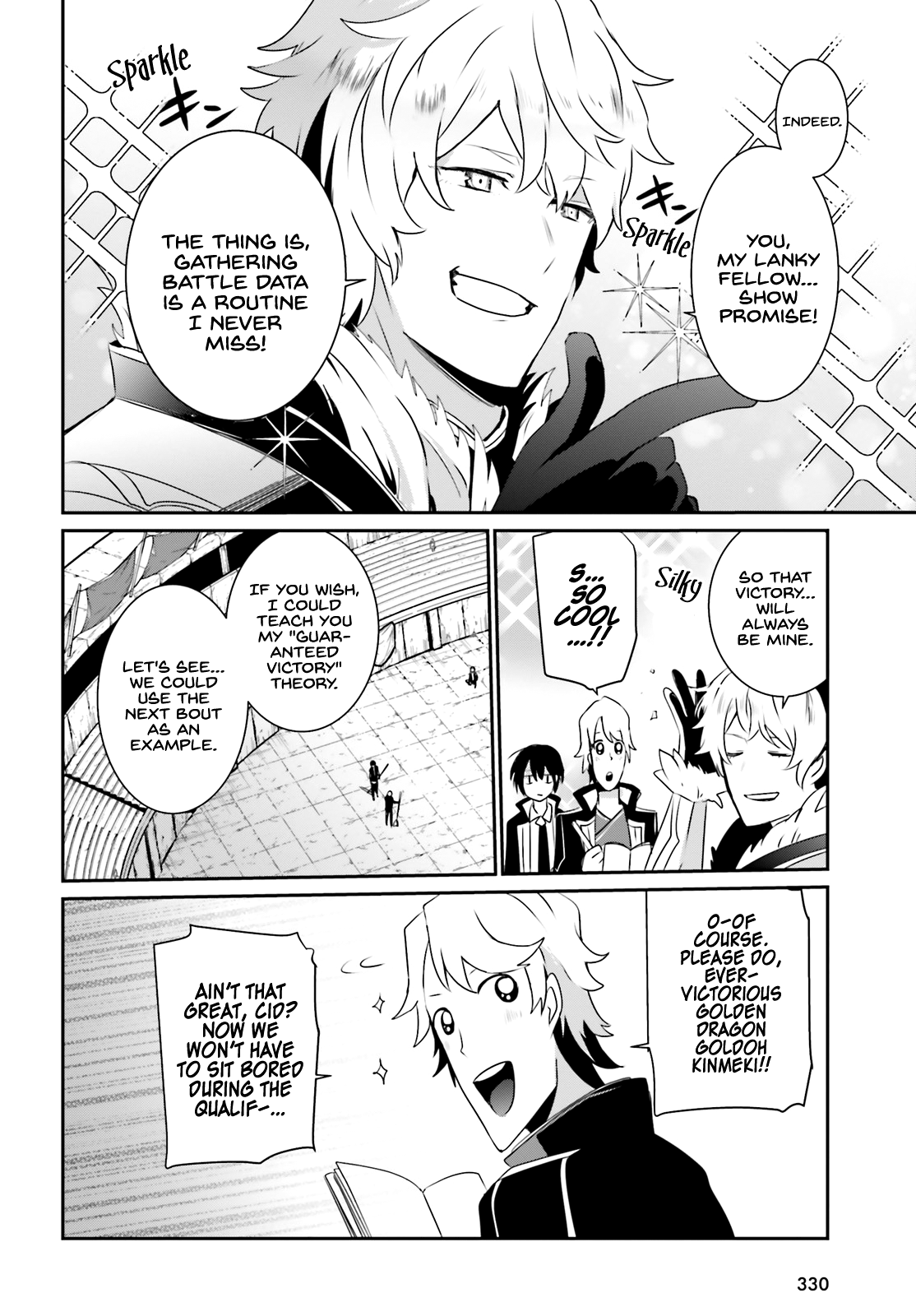 Read The Eminence in Shadow EN Manga Online