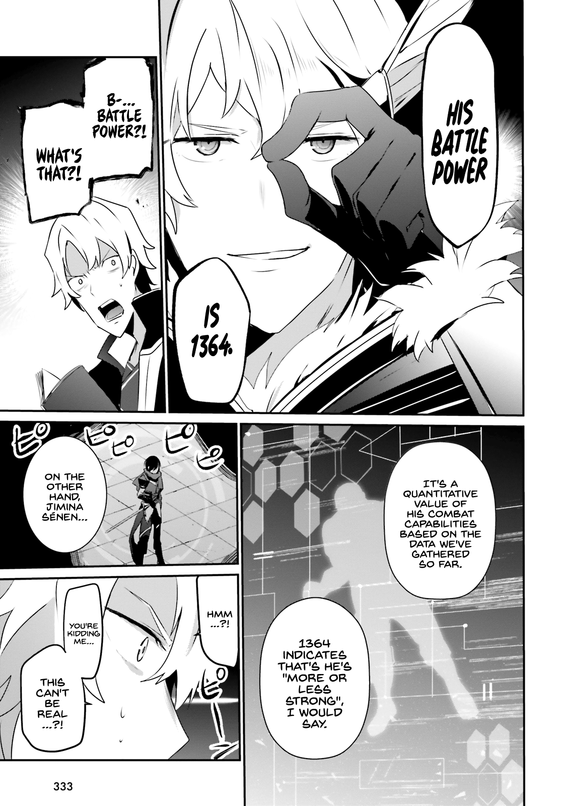 Read The Eminence in Shadow EN Manga Online