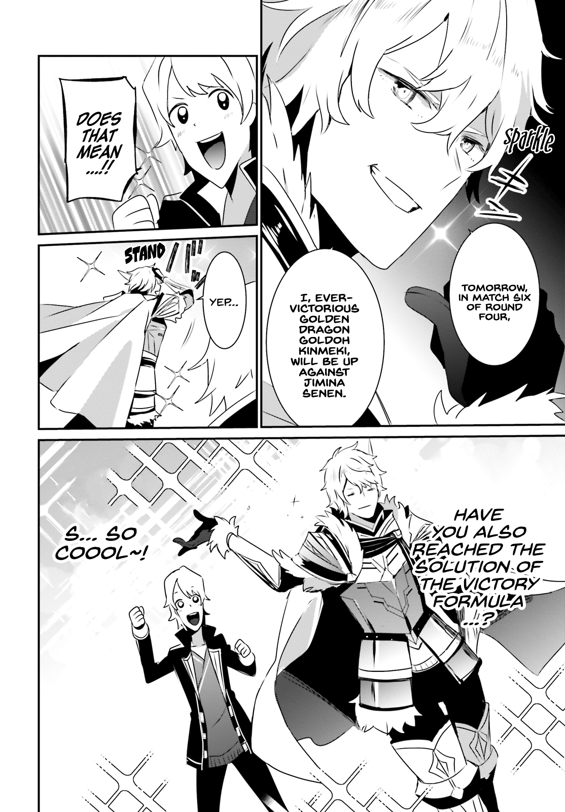 Read The Eminence in Shadow EN Manga Online