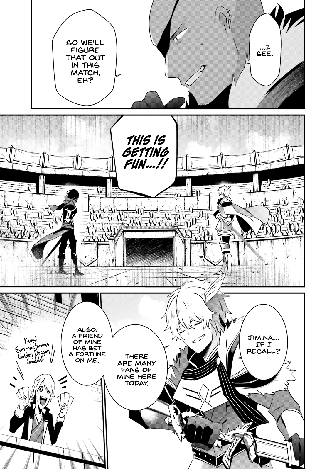 Read The Eminence in Shadow EN Manga Online