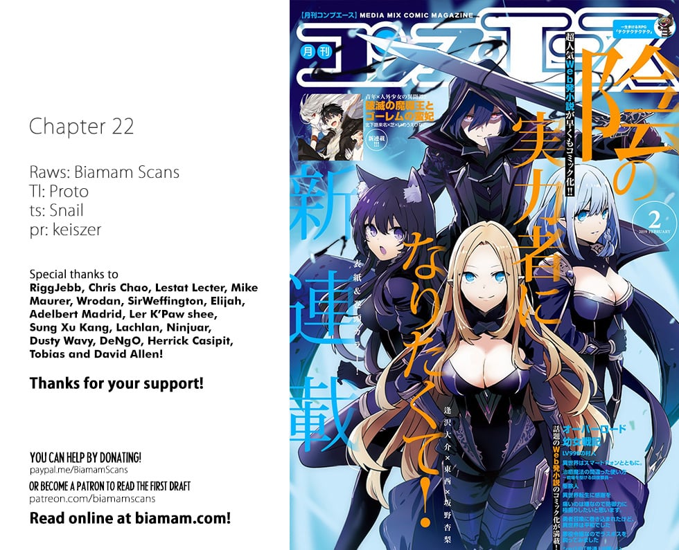 Read The Eminence in Shadow EN Manga Online