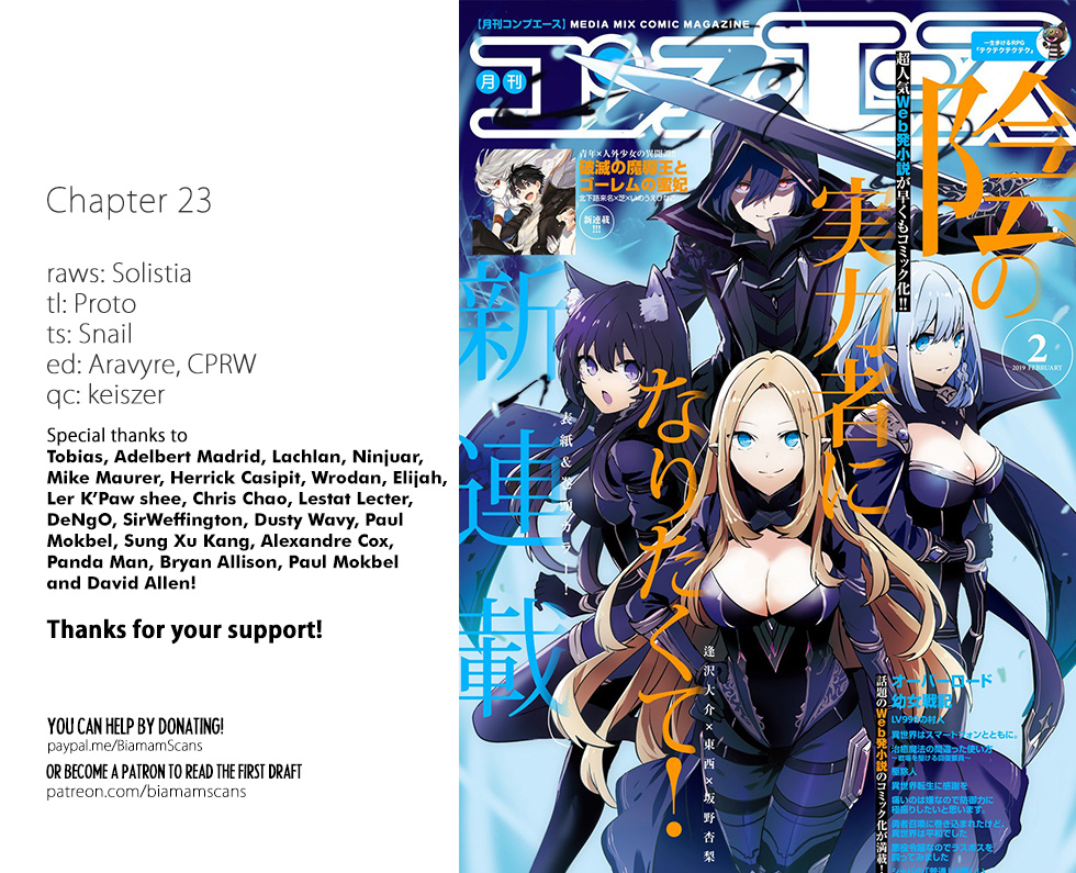 Read The Eminence in Shadow EN Manga Online