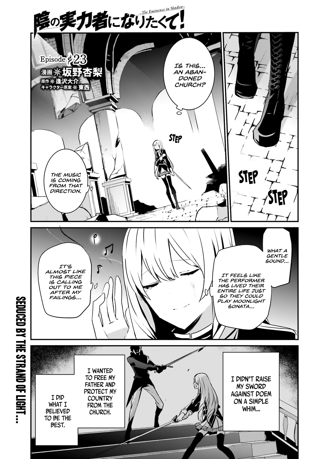 Read The Eminence in Shadow EN Manga Online