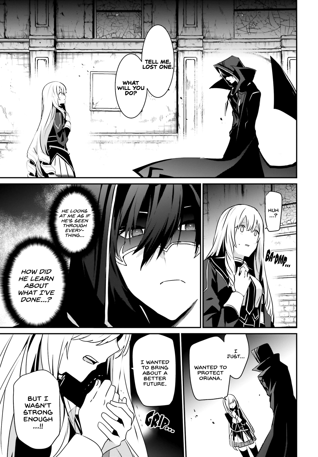 Read The Eminence in Shadow EN Manga Online