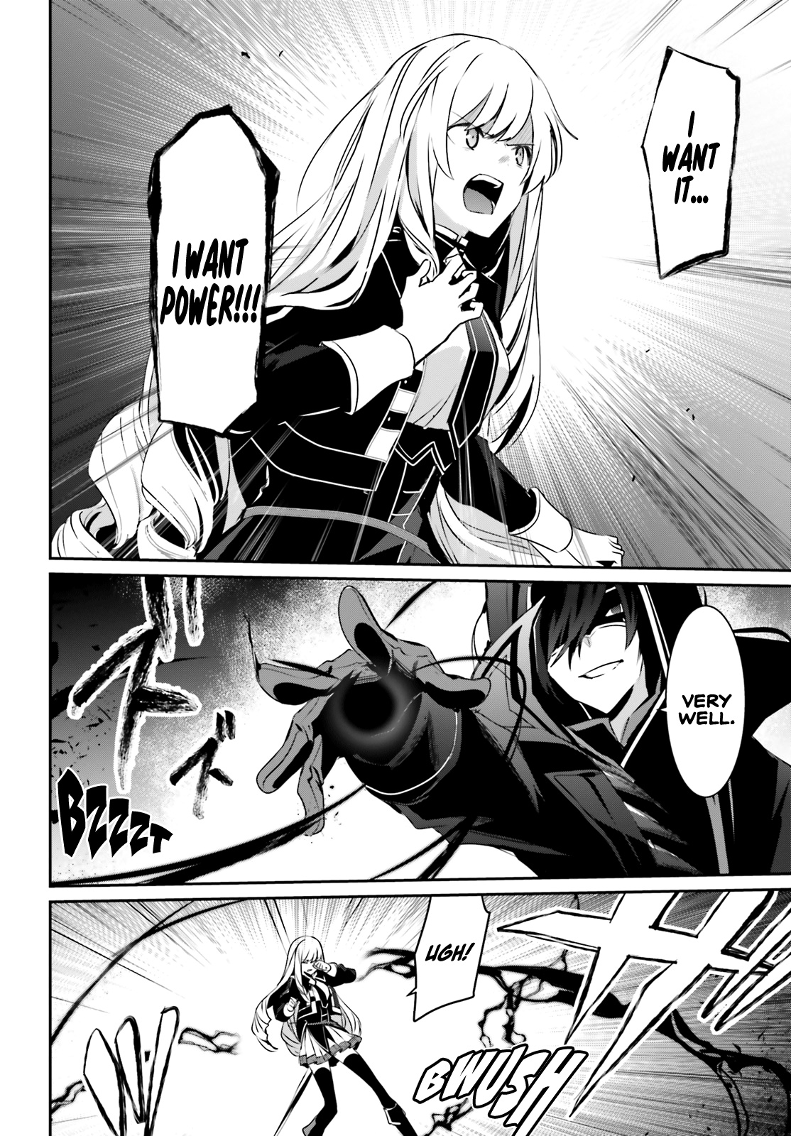 Read The Eminence in Shadow EN Manga Online