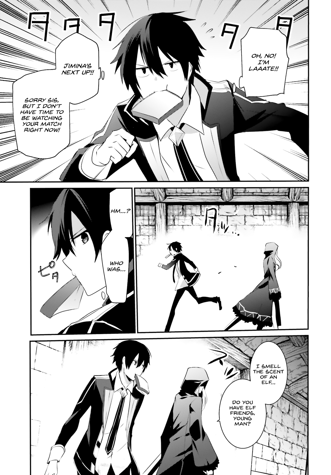 Read The Eminence in Shadow EN Manga Online