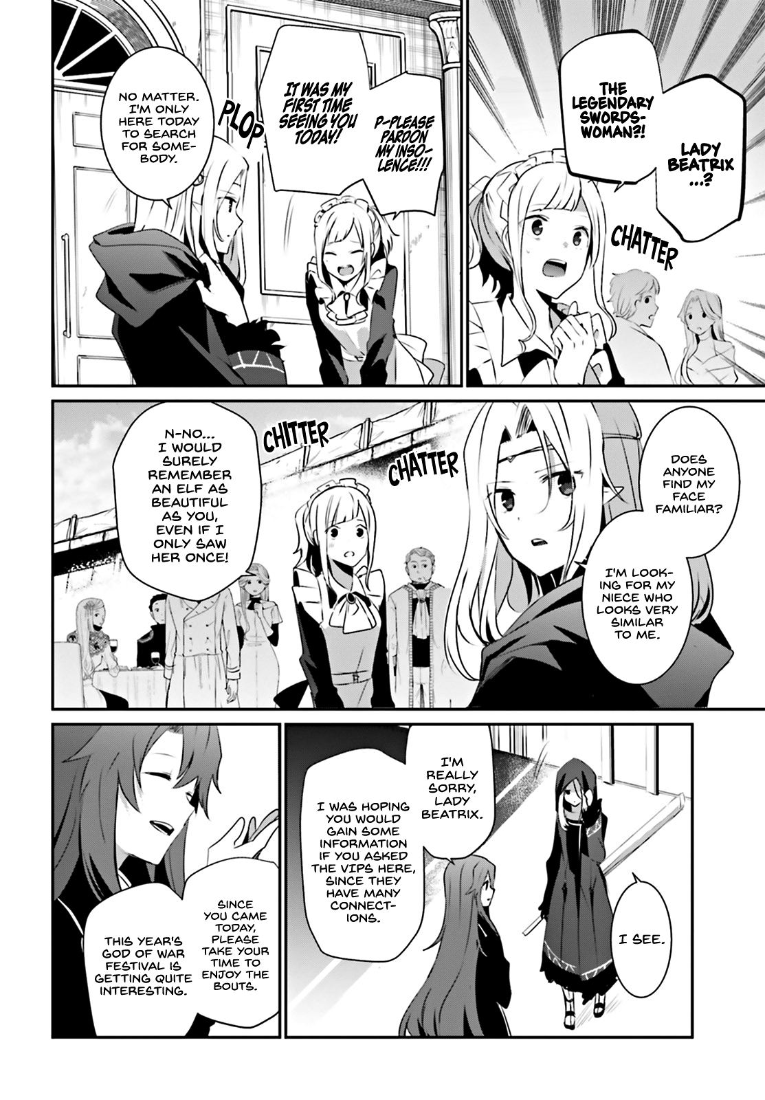 Read The Eminence in Shadow EN Manga Online