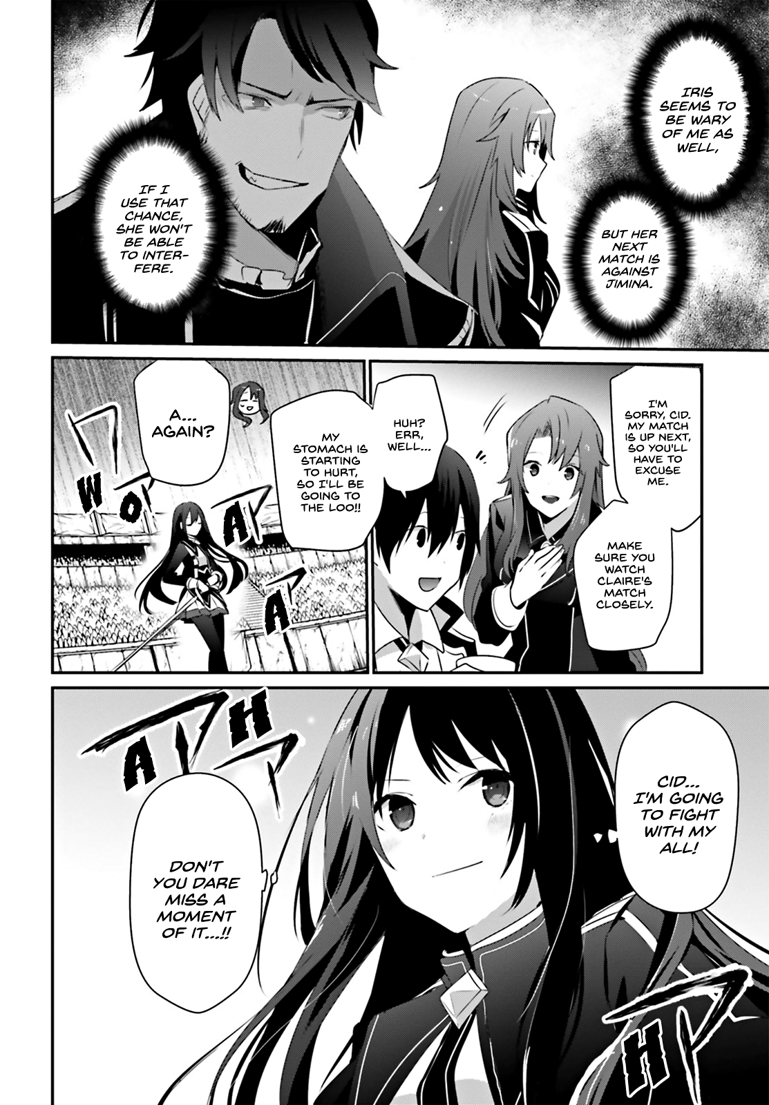 Read The Eminence in Shadow EN Manga Online