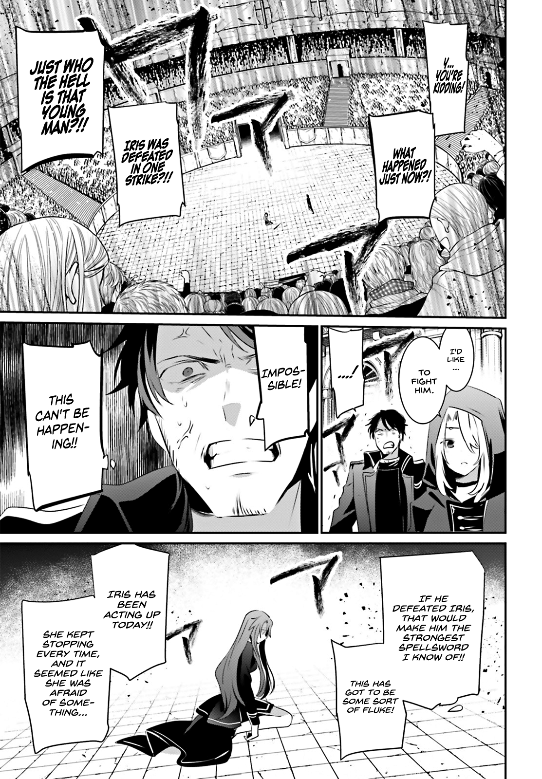 Read The Eminence in Shadow EN Manga Online