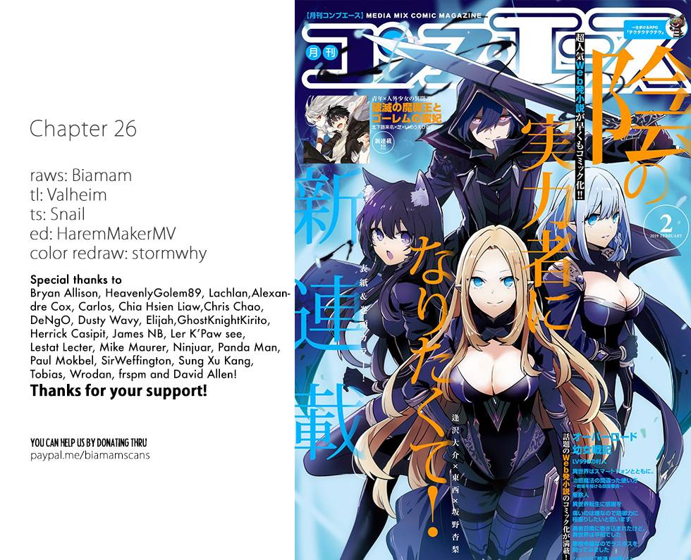 Read The Eminence in Shadow EN Manga Online