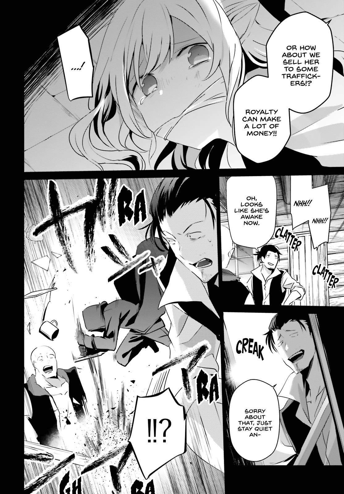 Read The Eminence in Shadow EN Manga Online