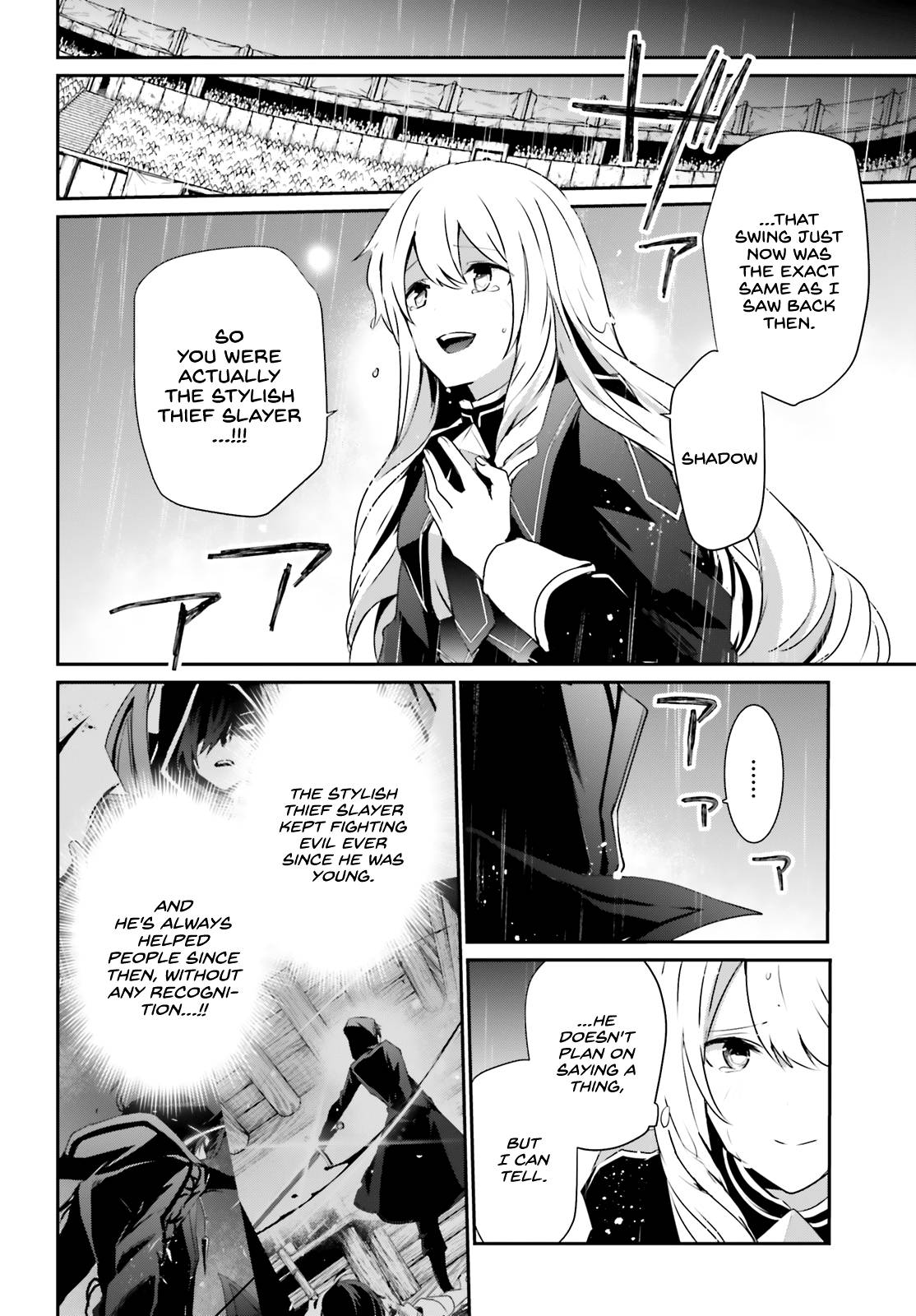 Read The Eminence in Shadow EN Manga Online