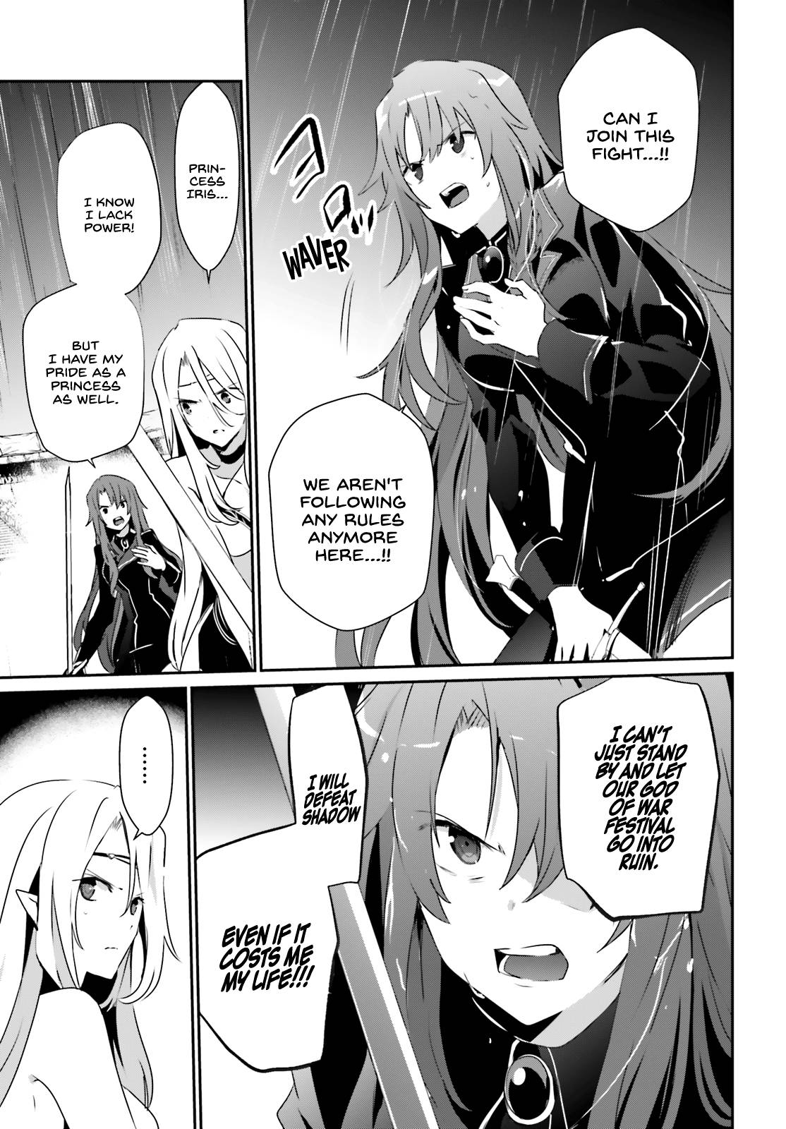 Read The Eminence in Shadow EN Manga Online