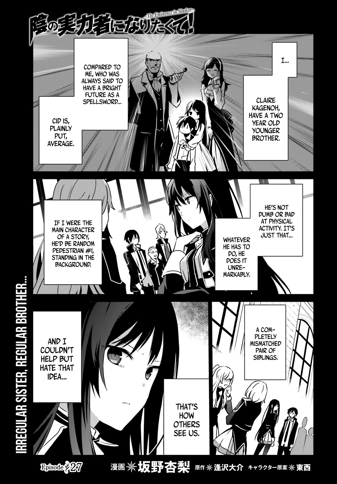 Read The Eminence in Shadow EN Manga Online