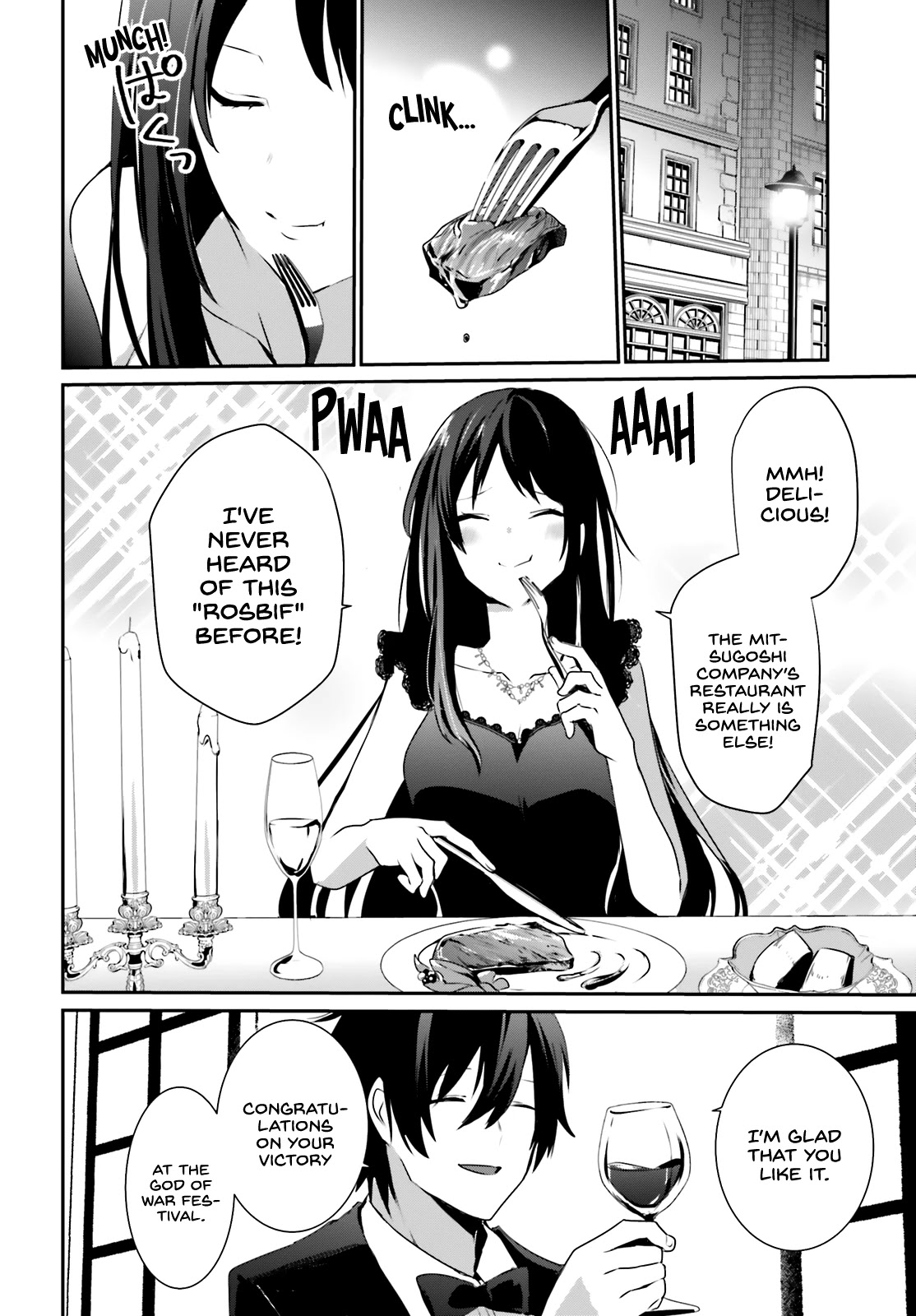 Read The Eminence in Shadow EN Manga Online