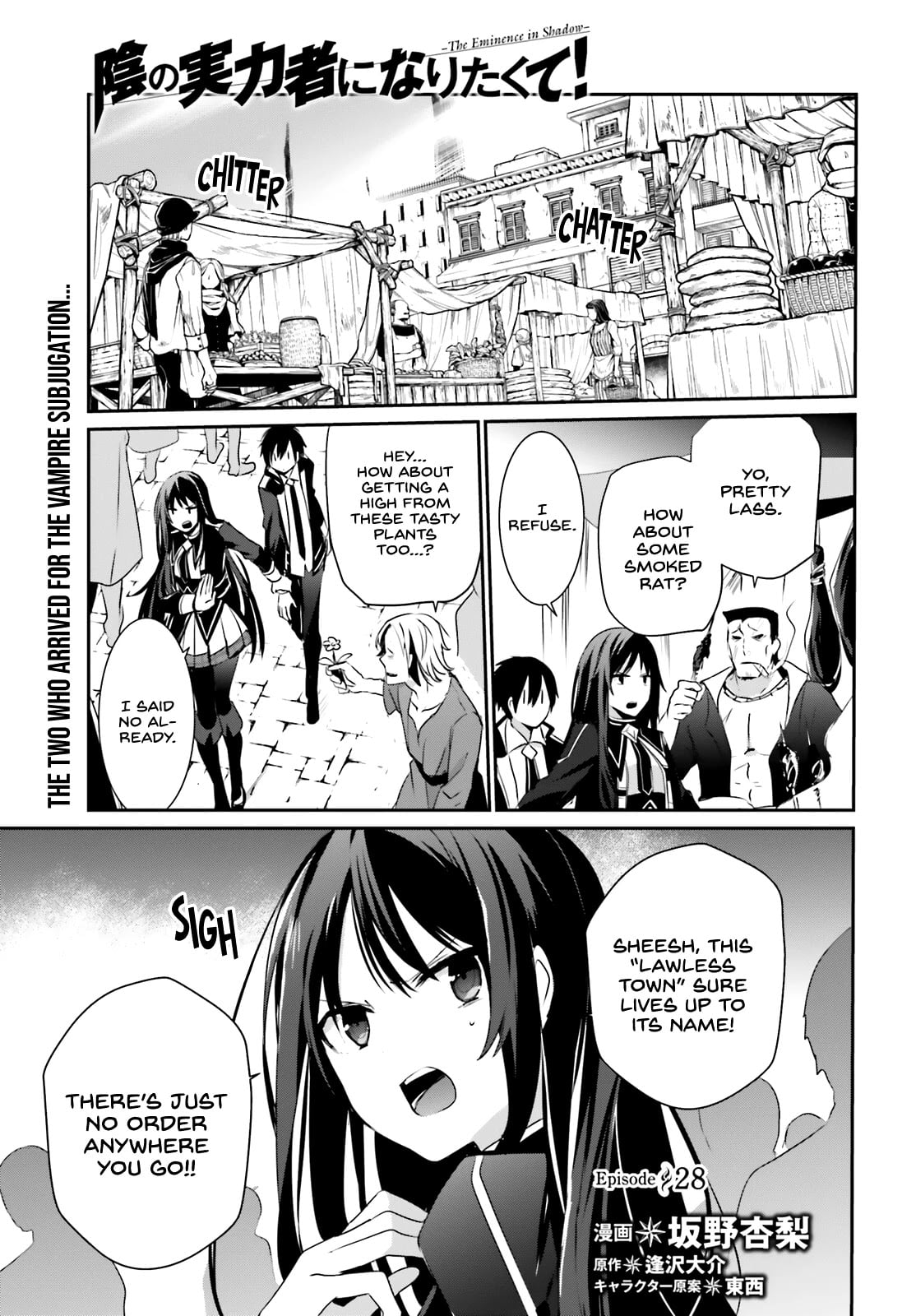 Read The Eminence in Shadow EN Manga Online