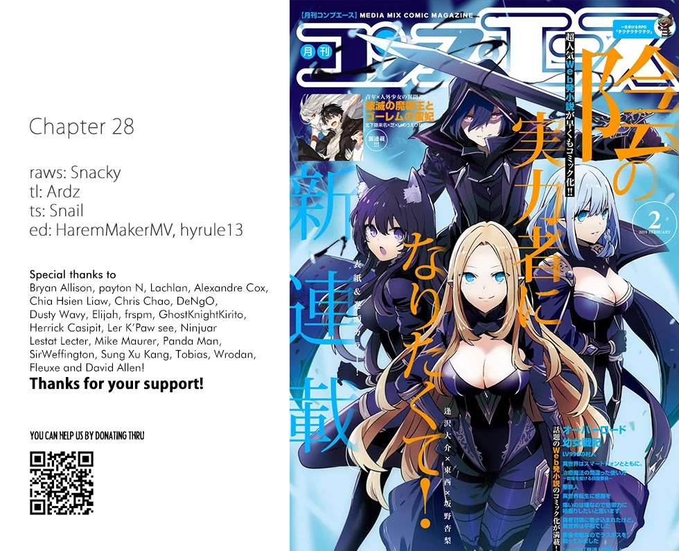 Read The Eminence in Shadow EN Manga Online