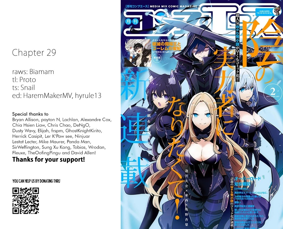 Read The Eminence in Shadow EN Manga Online