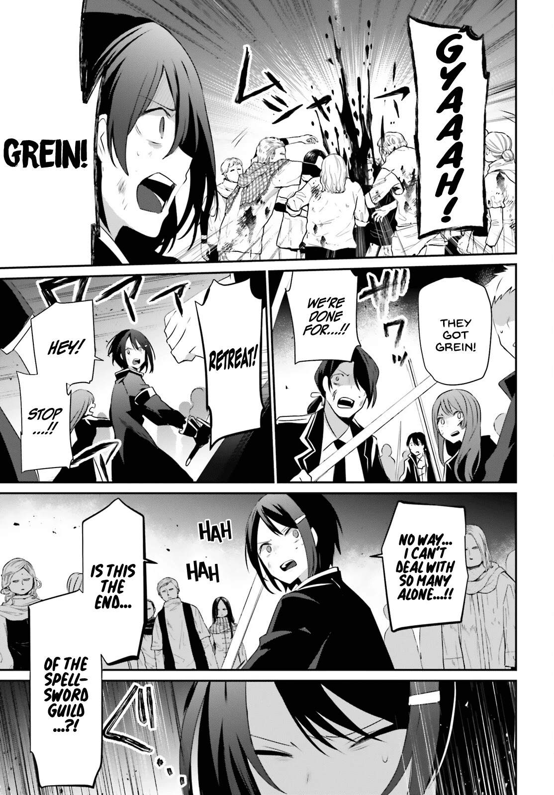 Read The Eminence in Shadow EN Manga Online