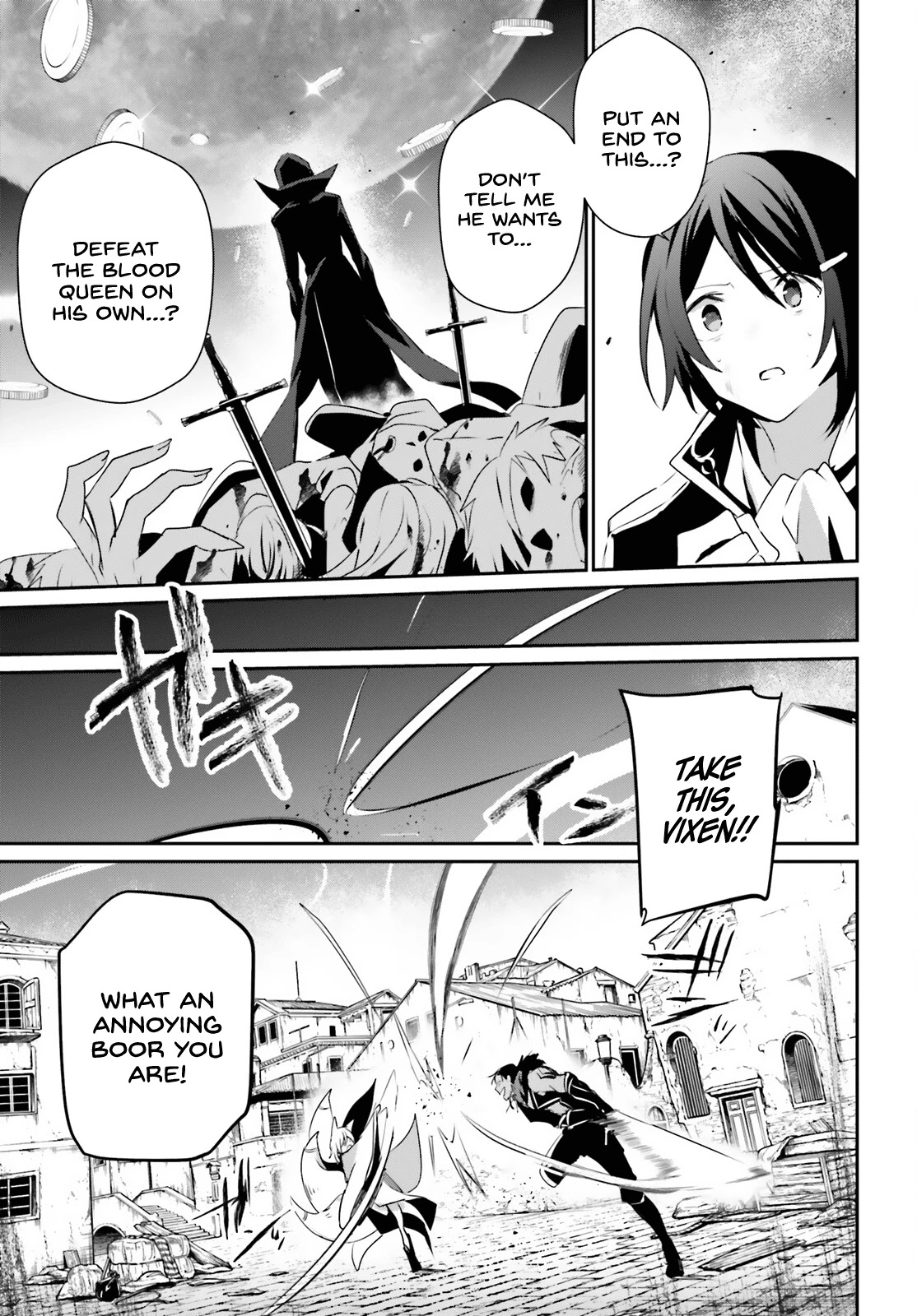 Read The Eminence in Shadow EN Manga Online