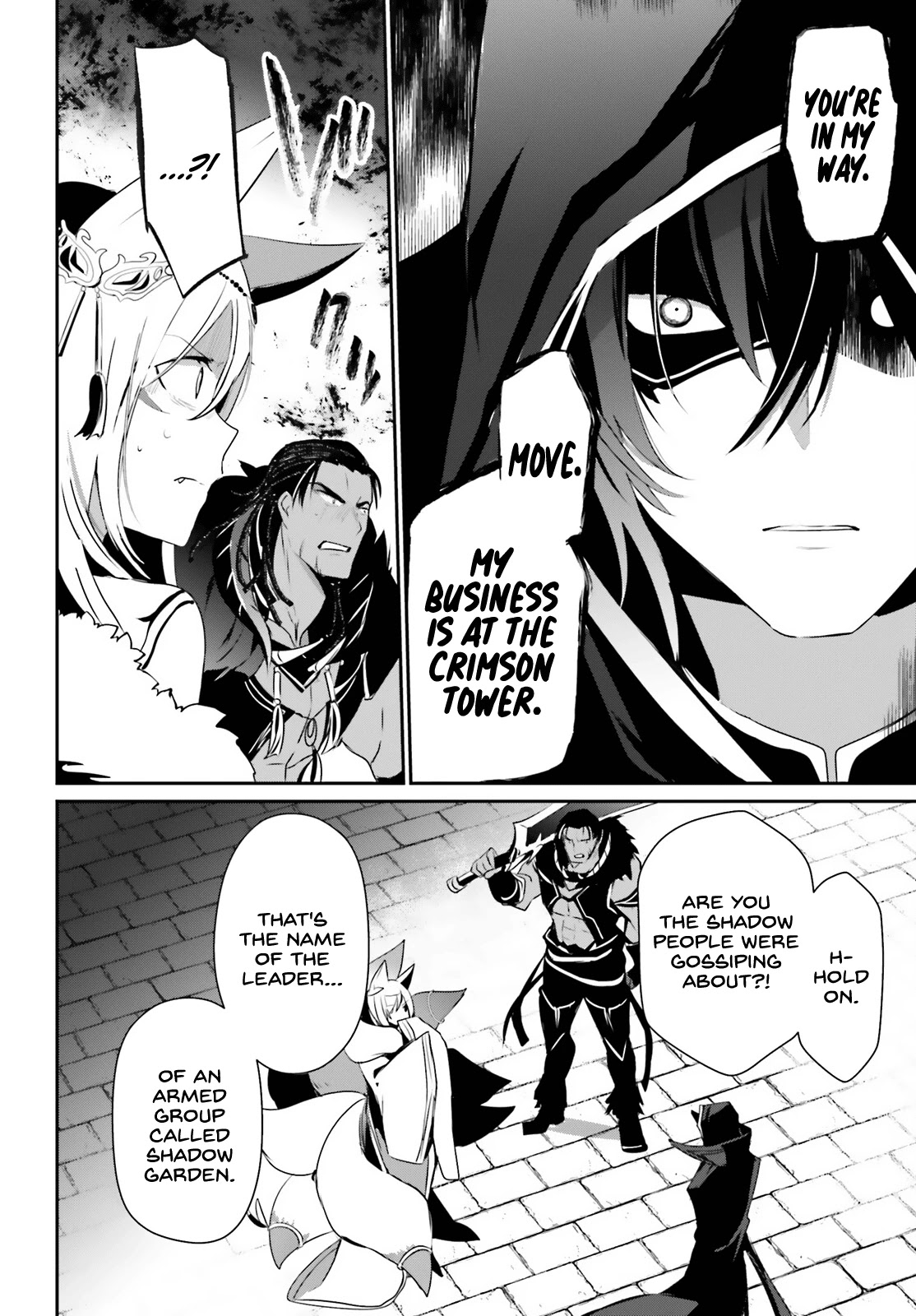 Read The Eminence in Shadow EN Manga Online