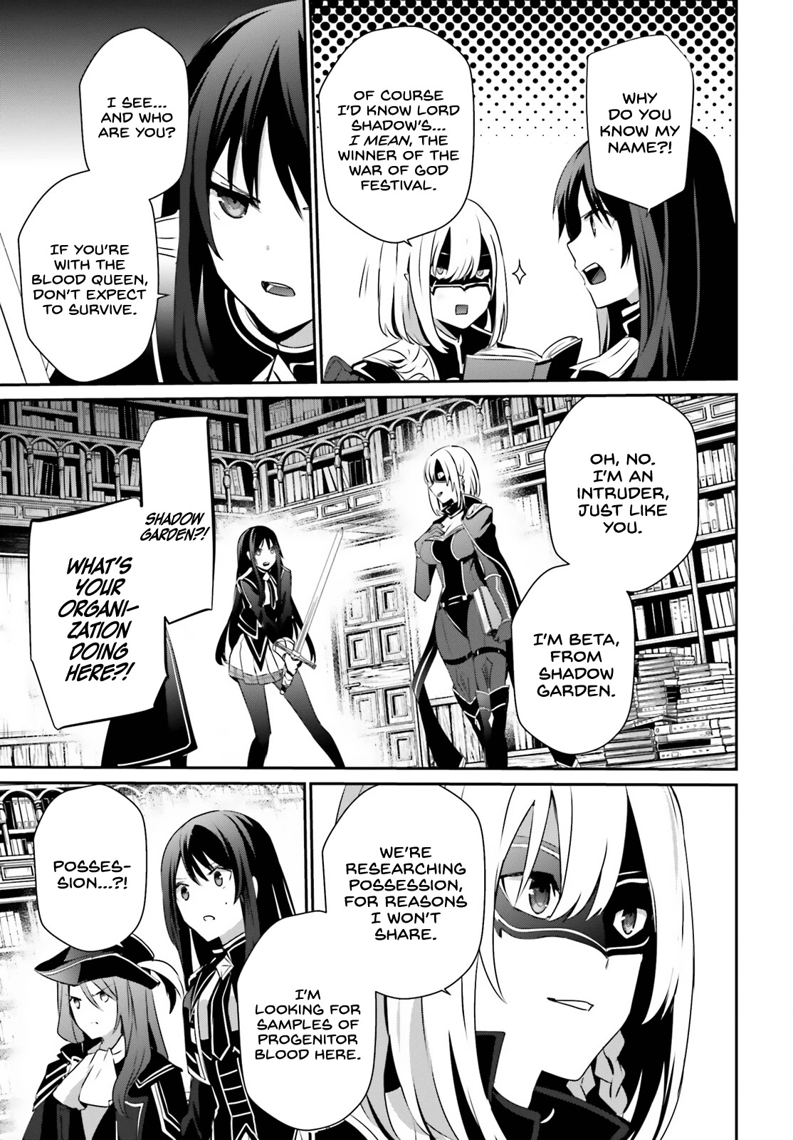 Read The Eminence in Shadow EN Manga Online