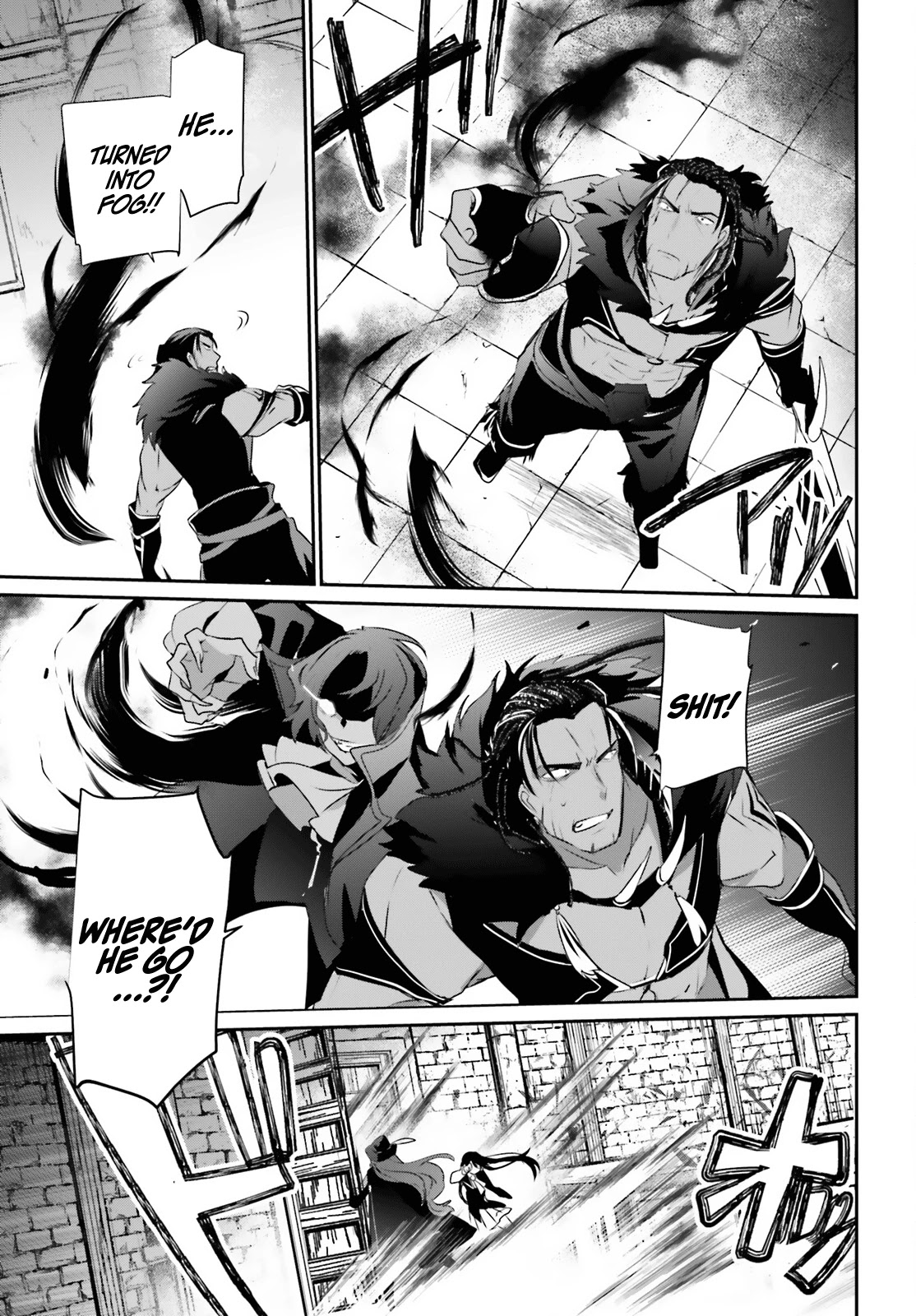 Read The Eminence in Shadow EN Manga Online