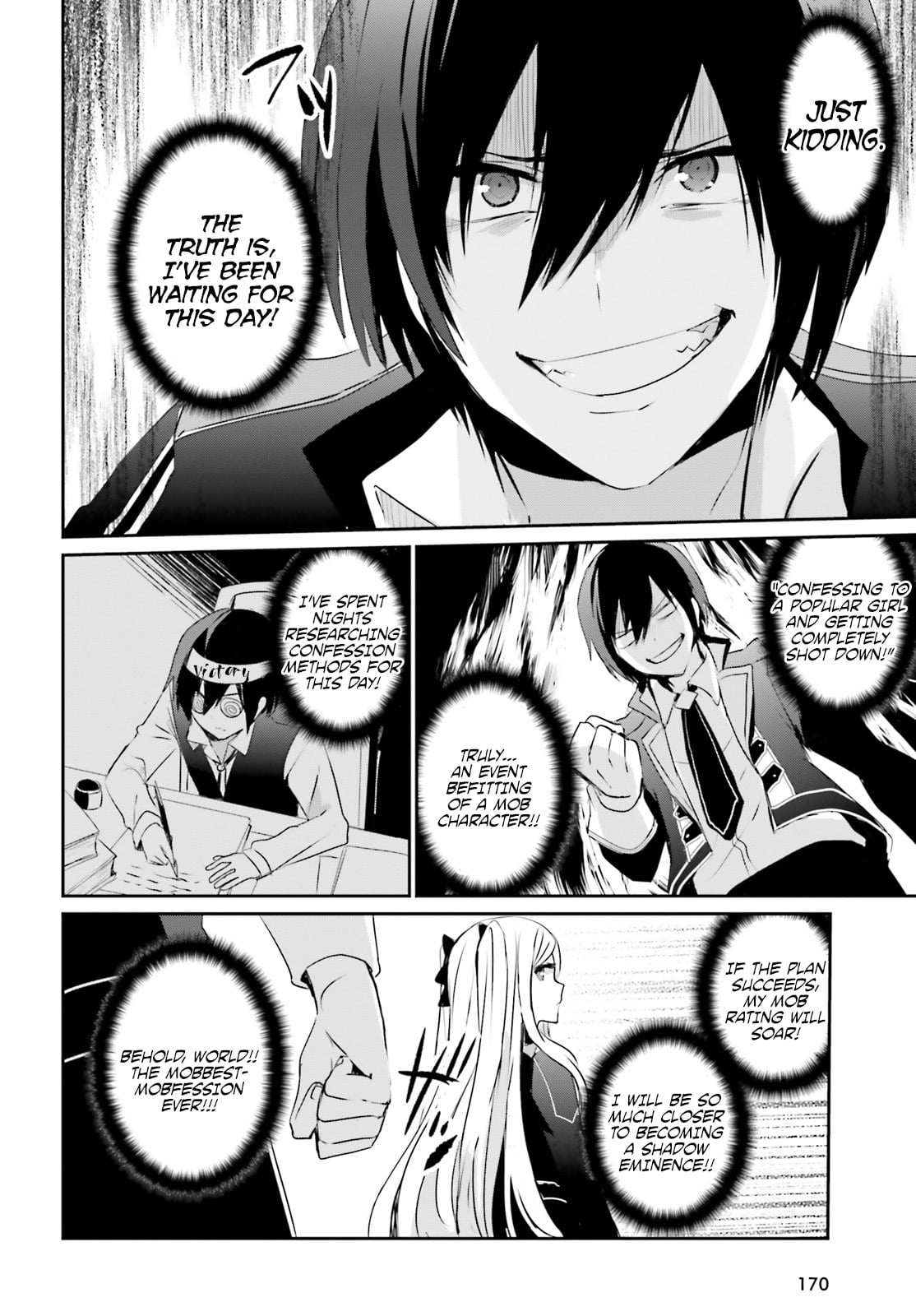 Read The Eminence in Shadow EN Manga Online