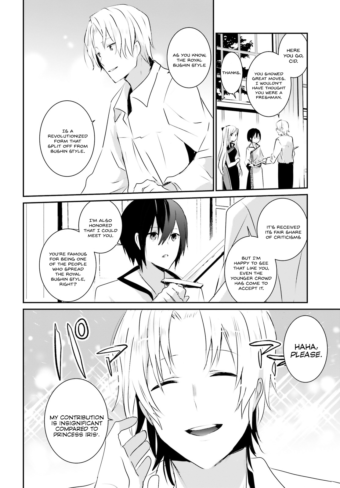 Read The Eminence in Shadow EN Manga Online