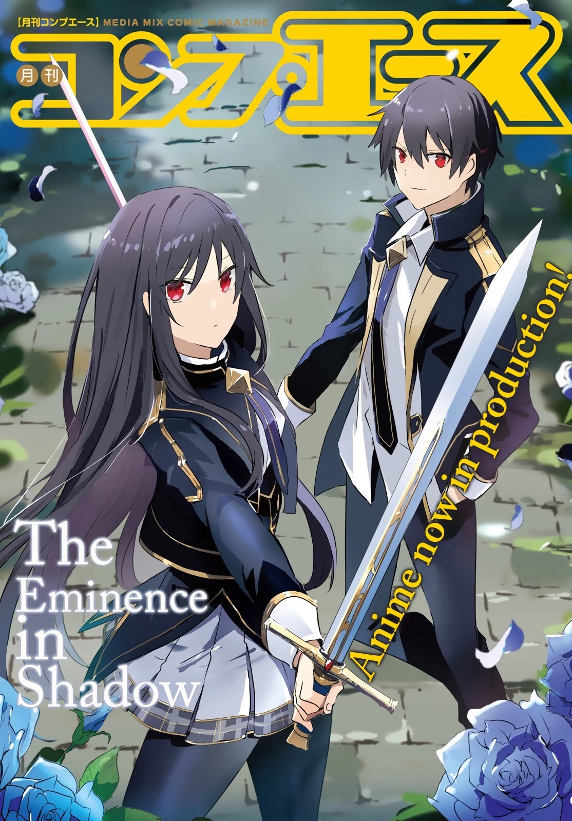 Read The Eminence in Shadow EN Manga Online