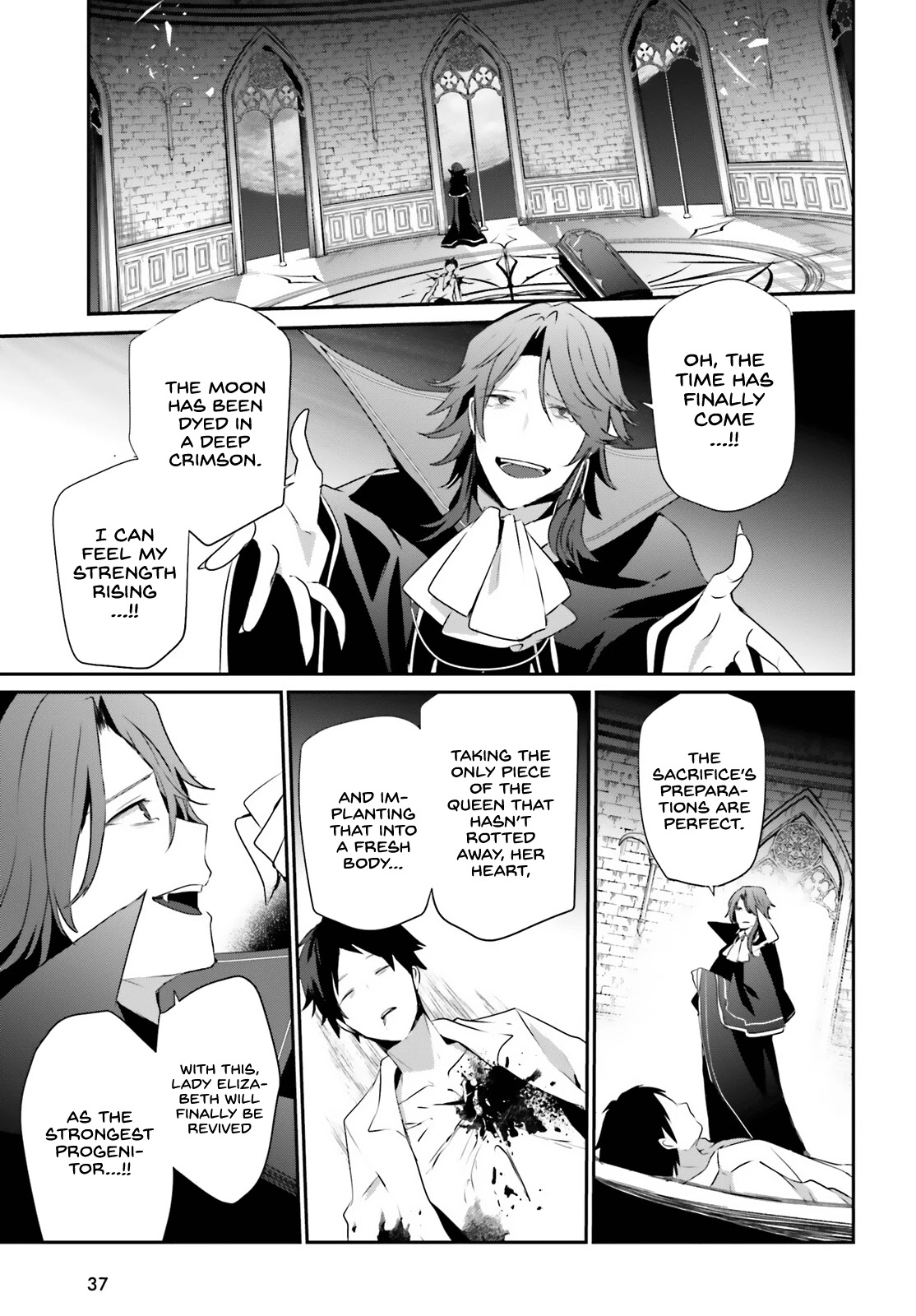 Read The Eminence in Shadow EN Manga Online