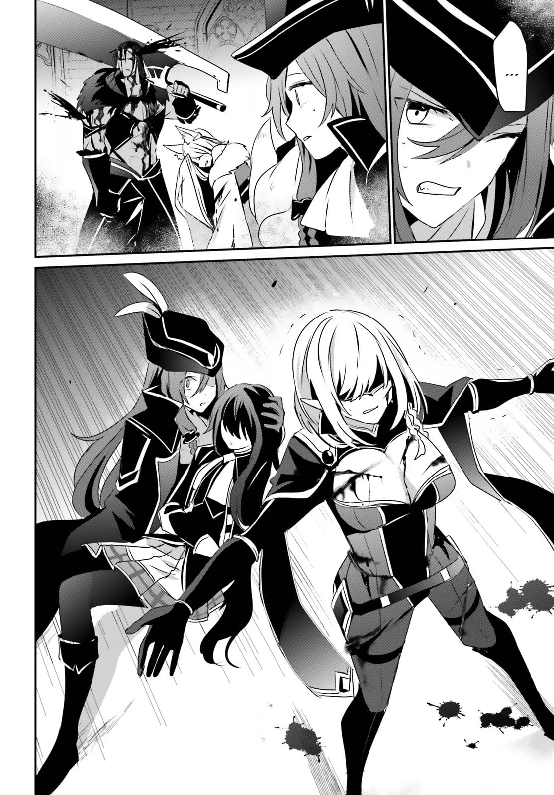 Read The Eminence in Shadow EN Manga Online