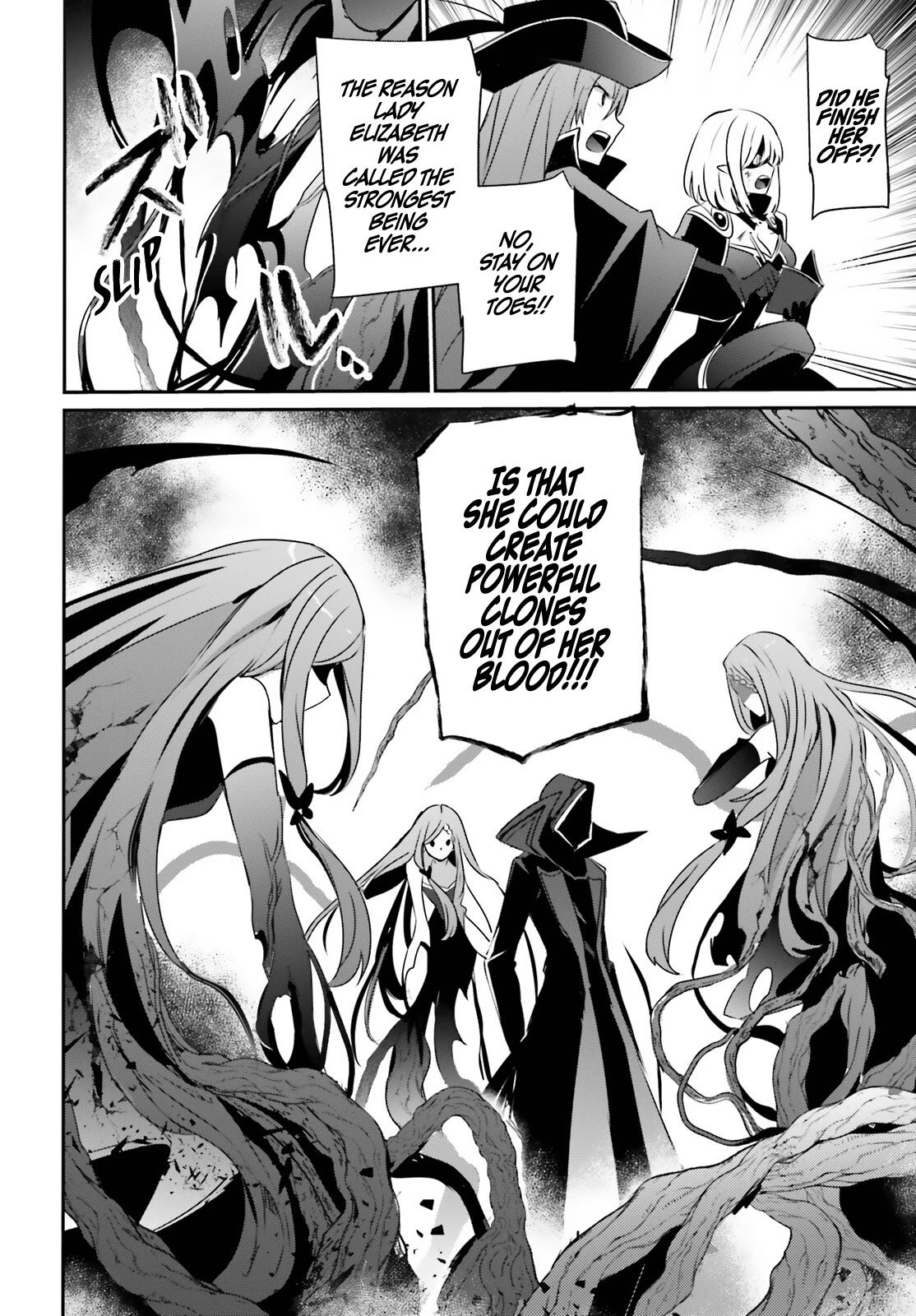 Read The Eminence in Shadow EN Manga Online
