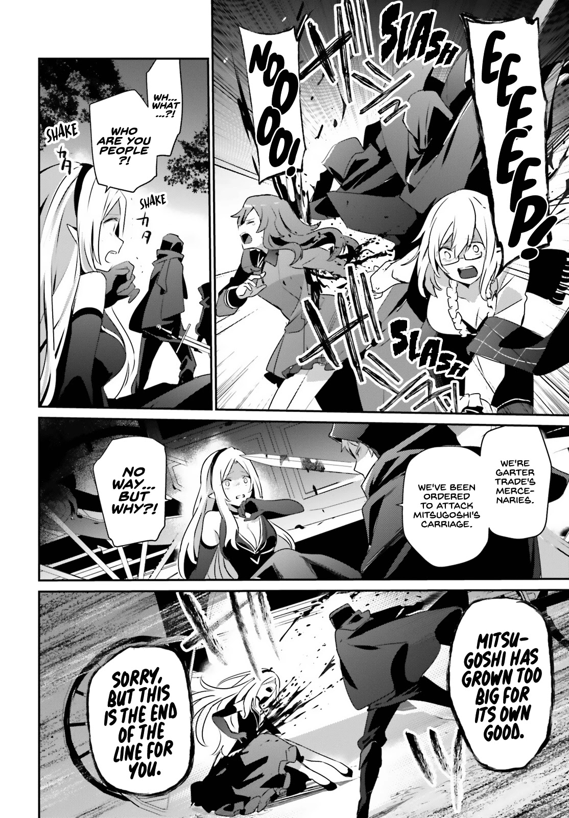 Read The Eminence in Shadow EN Manga Online