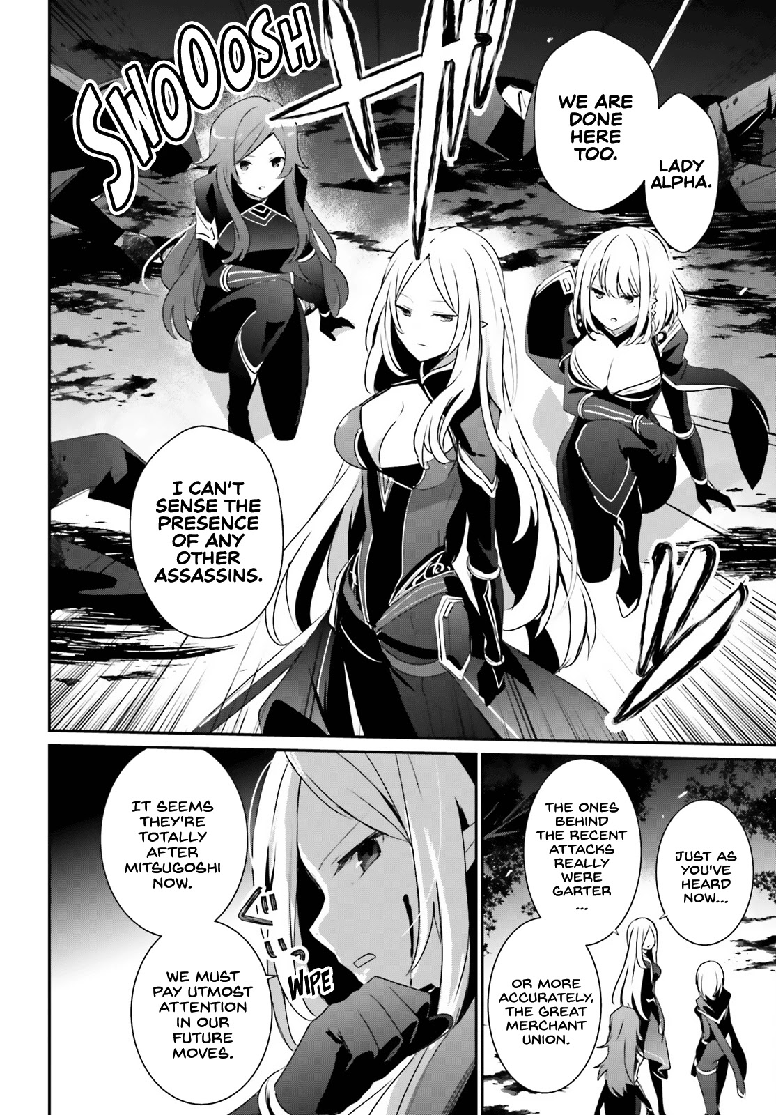 Read The Eminence in Shadow EN Manga Online