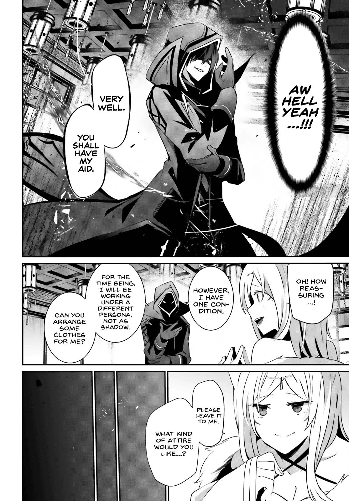 Read The Eminence in Shadow EN Manga Online
