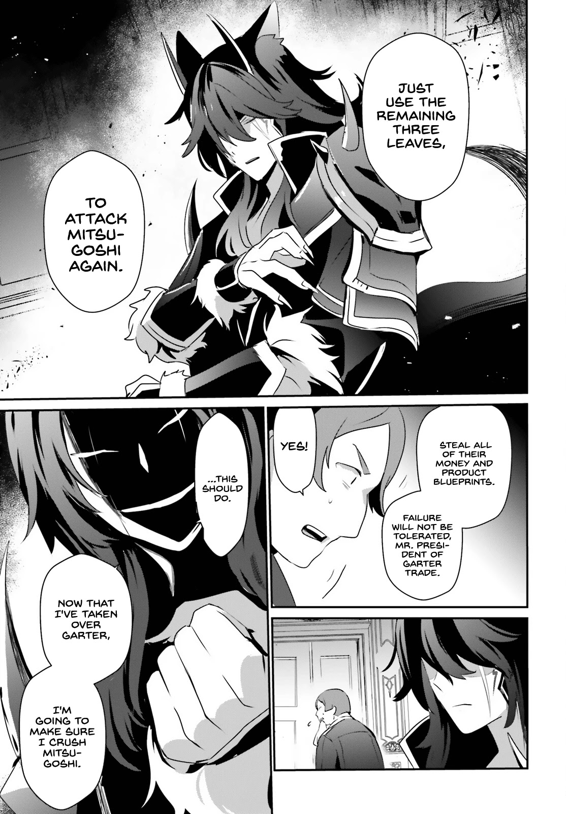 Read The Eminence in Shadow EN Manga Online