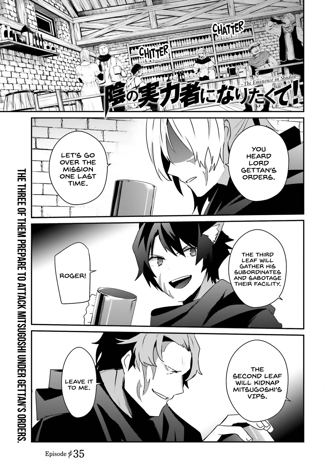 Read The Eminence in Shadow EN Manga Online