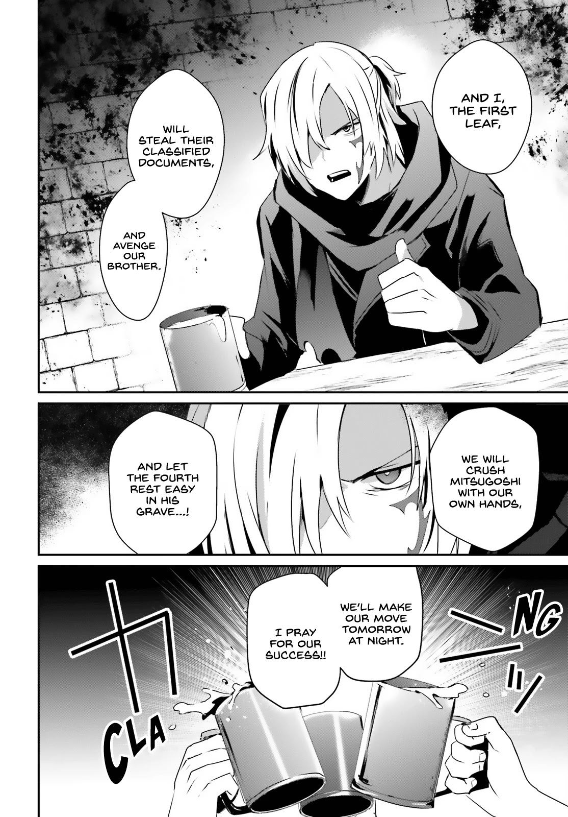 Read The Eminence in Shadow EN Manga Online