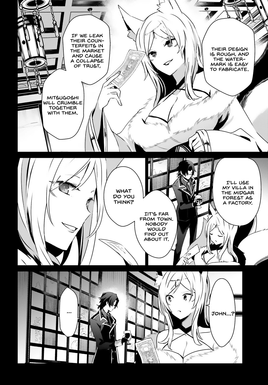 Read The Eminence in Shadow EN Manga Online