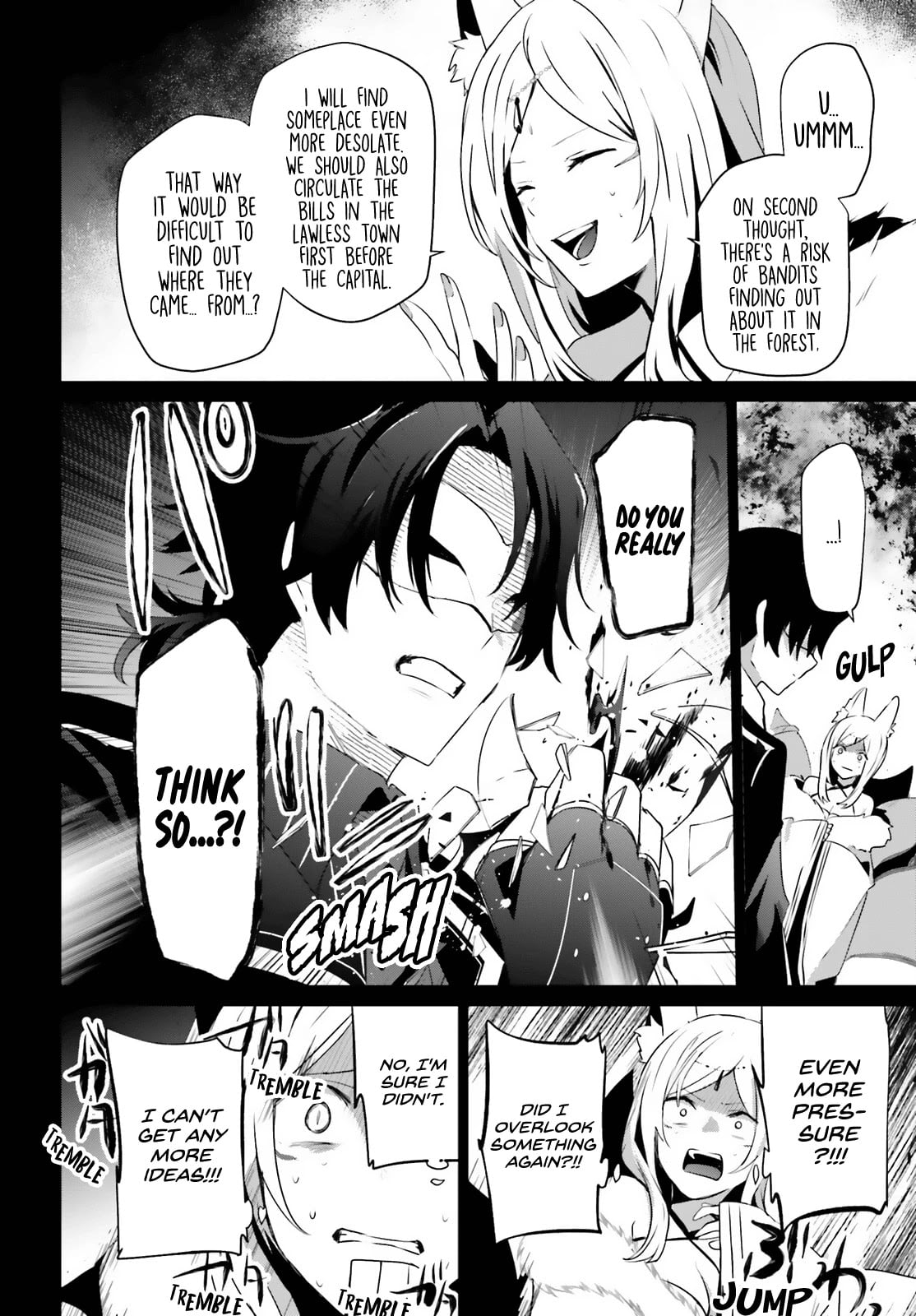 Read The Eminence in Shadow EN Manga Online